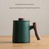 Chaxun Wooden Tea Infuser Mug