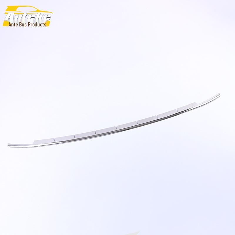 Baojun 2020 530 Front Grille Trim Scratch Protector