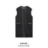 2024 Winter Women's European & American Style Sequin Knitted Sleeveless Vest
