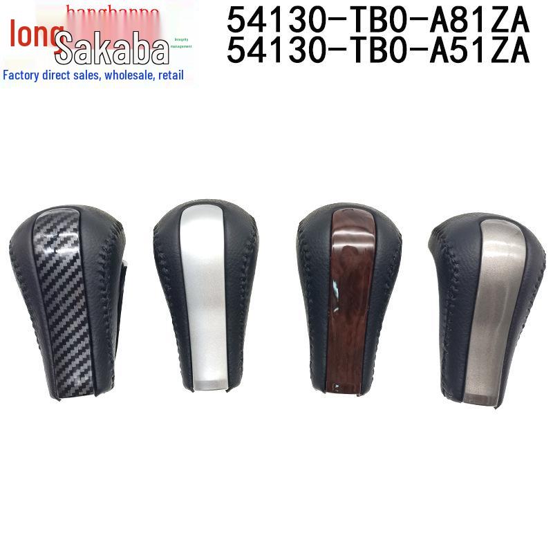 Honda Accord Crosstour Handball Shift Knob Head 54130-TB0-A81ZA/A51ZA