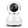 720P WiFi Home Security IP Camera Wireless PIR Detector Baby Monitoring Camera