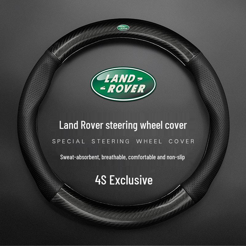 Оригинальная кожаная накладка на руль Land Rover с карбоновыми вставками - Подходит для Discovery Sport и Range Rover, Универсальная для всех сезонов