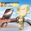 Electric Bicycle with Cute Cartoon Phone Holder and Shockproof Navigation Hook.