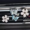 6 шт. Зажим для вентиляционного отверстия автомобиля с цветком ромашки и бабочкой, брелок-освежитель воздуха для девочек и женщин, зажим-декорация для воздуховода, парфюм