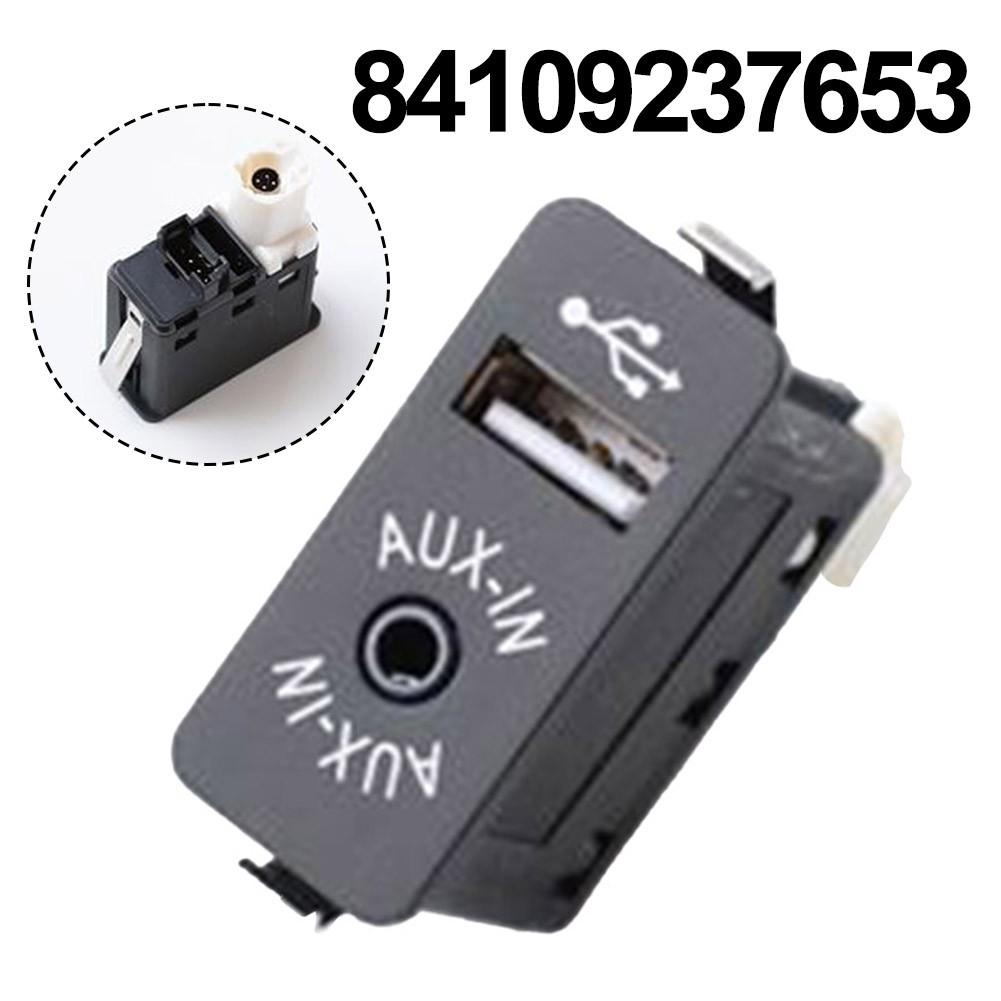 Идеально подходящее гнездо USB AUX для BMW 1 3 5 серии E60 E61 E81 E87 E90 E91