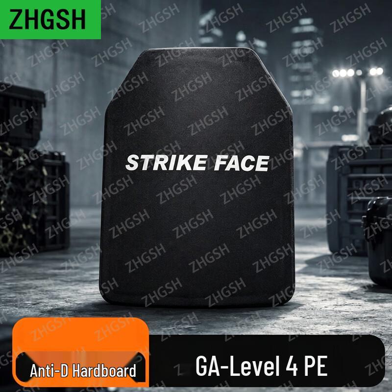 Тактические жилеты и бронеплиты ZHGSH
