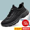 Summer Sports Shoes Men's Mesh Breathable Casual Shoes Men's Comfortable Simple Versatile Running Shoes Platform Men's Shoes