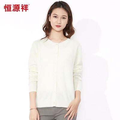 Женский базовый однотонный кардиган Hengyuanxiang из 100% шерсти