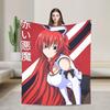 High School DxD Плед Качественный Теплый Постельное белье Пледы Зимний Для Девочек Мальчиков Диван Кровать Смешной Покрывало