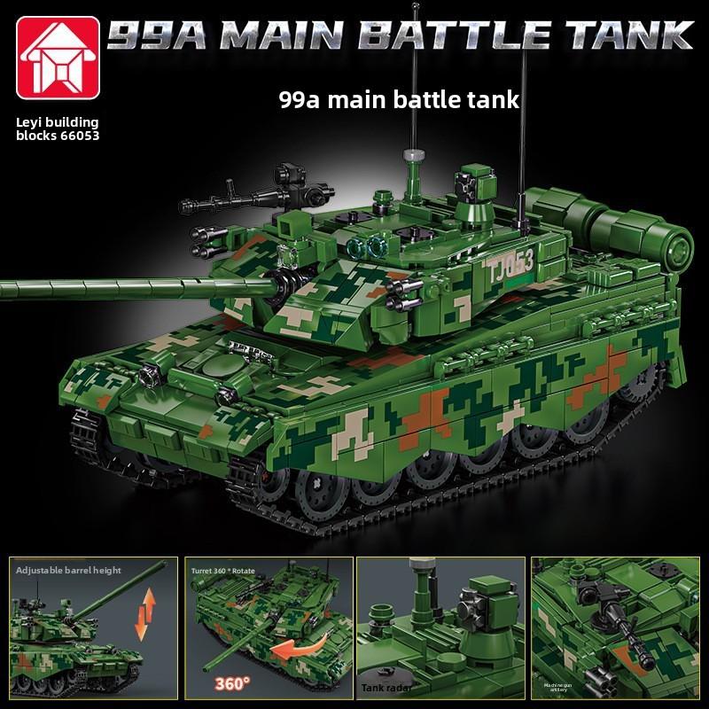 Блочный конструктор Танк Крыса M1 бронеавтомобиль совместимый Lego Мальчик Собранная игрушка Корпус Подарок