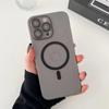 Для iPhone 16 Pro Max полупрозрачный тонкий матовый магнитный чехол Magsafe для iPhone 15 14 Plus 13 12 11 Pro Max беспроводная зарядка матовый чехол