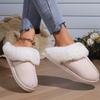 Cotton Slippers Women's Autumn and Winter Plush Home Fluff Mop Head Indoor Non-slip Home Cotton Slippers