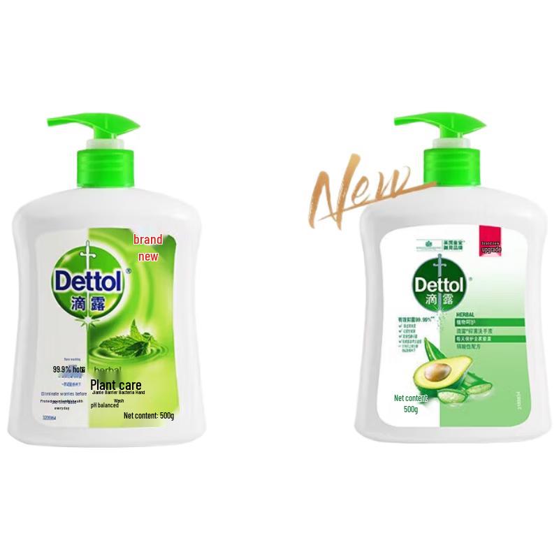 Dettol Antiseptic Foaming Hand Soap for Kids & Family