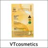 (j5) Vita-Light Reedle Shot 100 2Step Hydrogel Mask (1.5g+33g) * 5ea / No Box(Case)