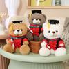 High Quality Creative Cute Dr. Bear Plush Toy Stuffed Soft Kawaii Teddy Animal Dolls Graduation Gift For Kids Girls Friends