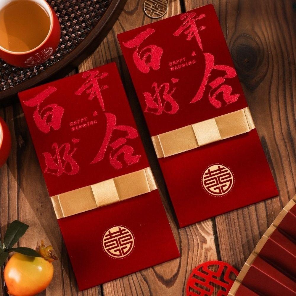 Hard Paper Chinese Money Envelopes Chinese Horse Year Red Packet Lucky Red Bag Spring Festival