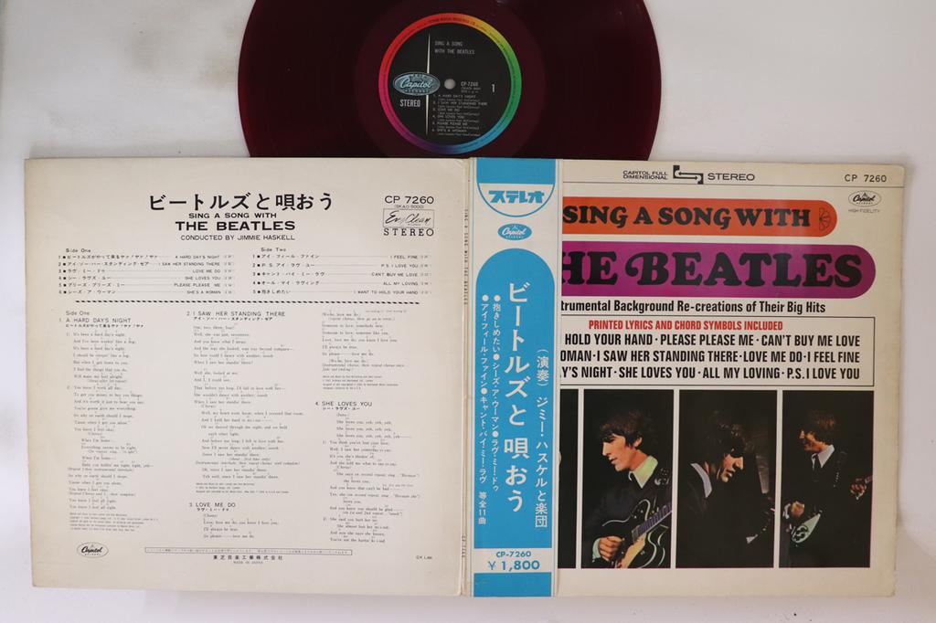 LP Record JIMMIE HASKELL - Sing A Song With The Beatles CP7260 CAPITAL - Japan Obi Rock Used