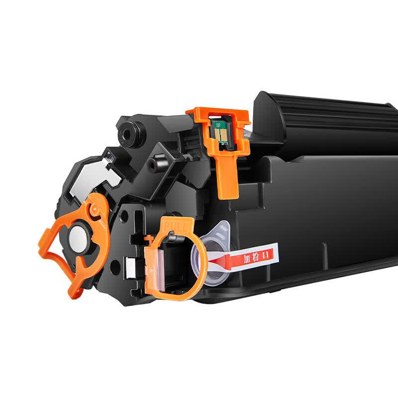 Befang Compatible Integrated Toner Cartridges