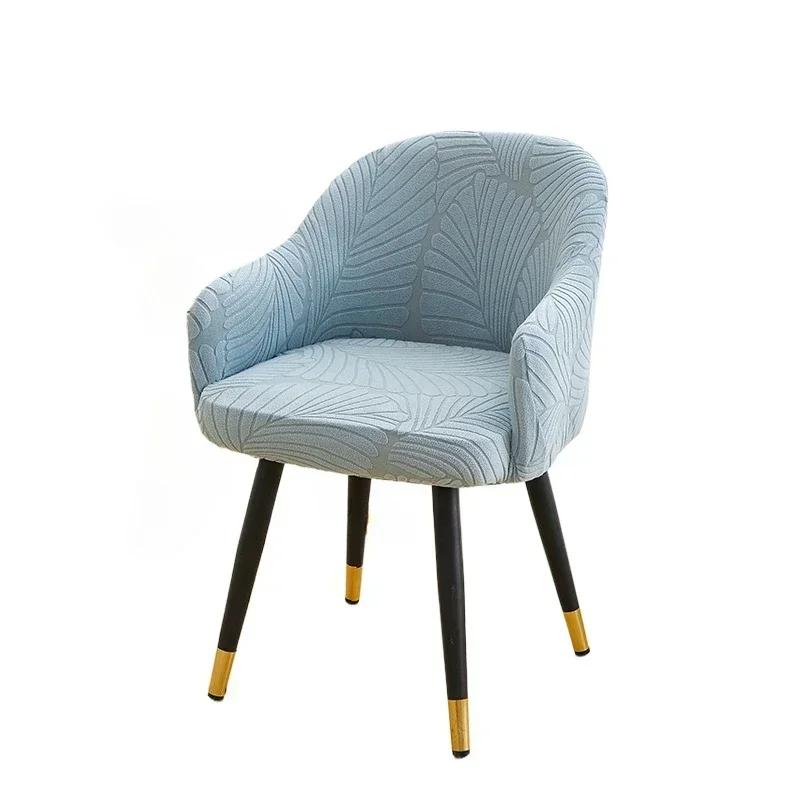 Чехол для стула с высоким подлокотником из жаккарда с листьями, эластичные изогнутые чехлы для офисных стульев, противоскользящий чехол для обеденного стула для гостиной, кухни