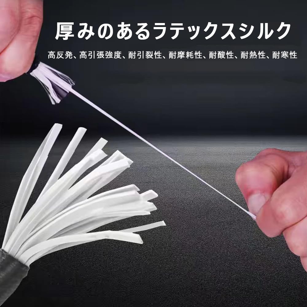 Touring Net, Motorcycle Net, 15.7 X 15.7 Inches (40 X 40 Cm), Cargo Net