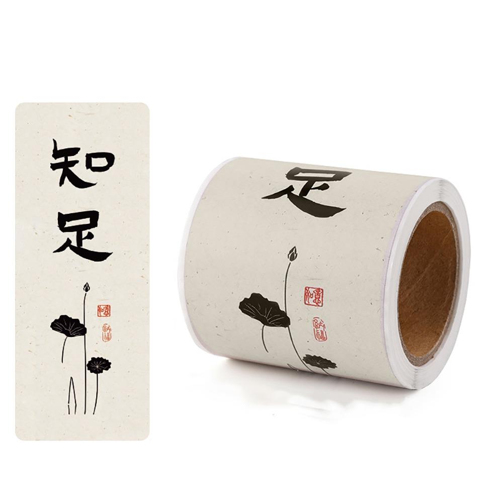 50 шт. наилучшие пожелания упаковочная коробка запечатывающие этикетки красные белые благословения наклейка упаковочные наклейки подарочные