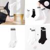Spring Summer Thin Kids Socks Japanese Style JK Mesh Ankle Socks Unisex Long Tube Sports Socks for Boys Girls