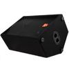 JBL JRX112M Professional Full-Range Loudspeaker