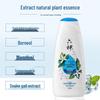 Гель для душа Liushen Ice Cool