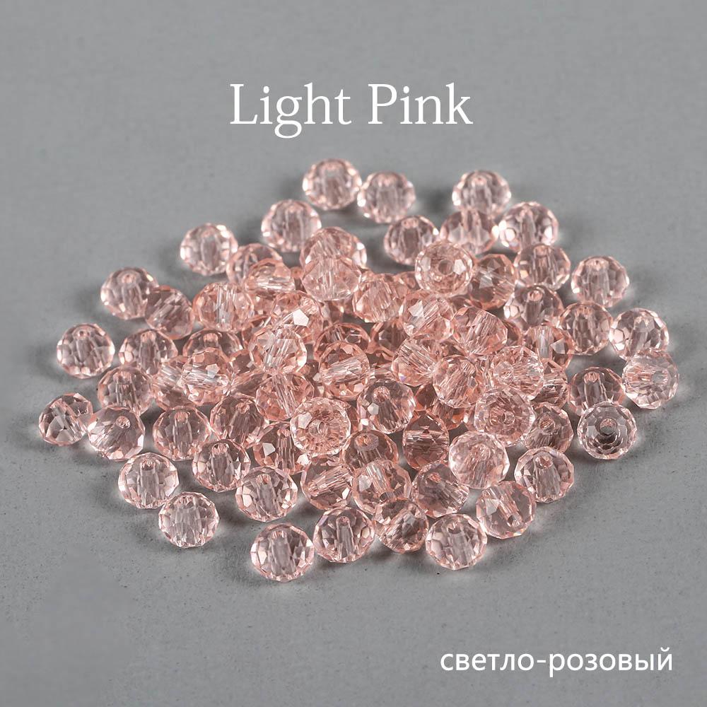 70-300 шт. 3/4/6/8 мм полупрозрачные чешские хрустальные стеклянные бусины граненые красочные бусины-разделители для DIY браслетов принадлежности для изготовления ювелирных изделий