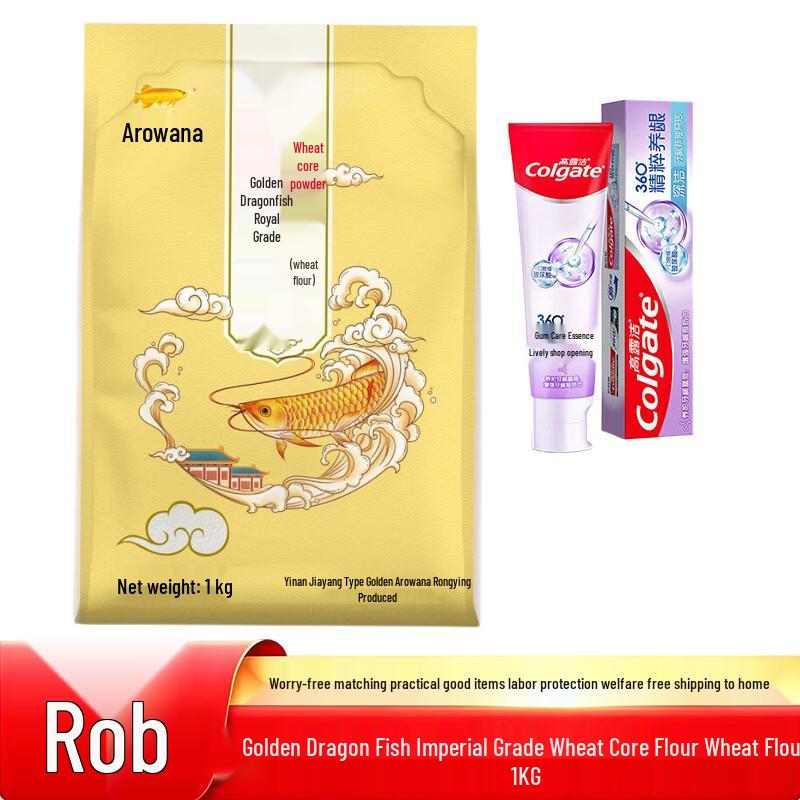 Colgate Специальный набор: Пшеничная мука 1 кг и Угольная зубная паста 180 г