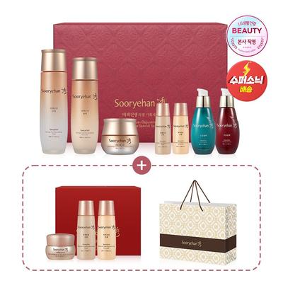 Специальный набор из 3 видов женьшеня Бичэк