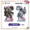 Оригинальные Коллекционные Карты JoJo's Bizarre Adventure Stardust Crusaders 1-я Серия Аниме Периферия Детские Праздничные Подарки