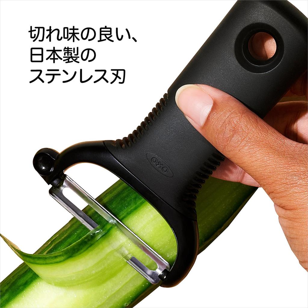 Овощечистка OXO Овощечистка из нержавеющей стали, удобная для удержания, черная, Y-образная