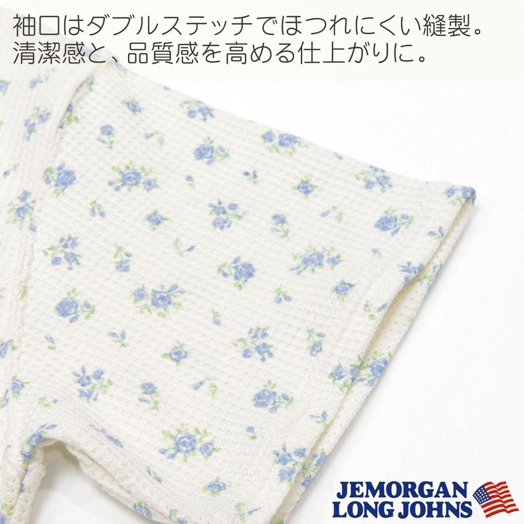 Morgan Waffle Flower Print Short Sleeve Shorts Sax J.E. & 3-Piece Set,