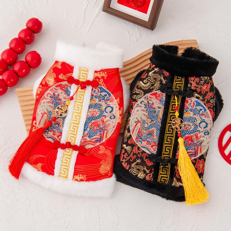 Pet New Year's clothes embroidered dragon robe dog Tang suit national style disc buckle tassel Spring Festival cat clothes velvet warm