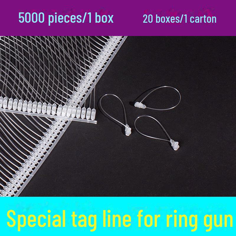 Прозрачный пластиковый шнурок с пряжкой для бирок на одежду