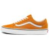 Old Skool 'Desert Sun' Vans VN0A5KRF8ED