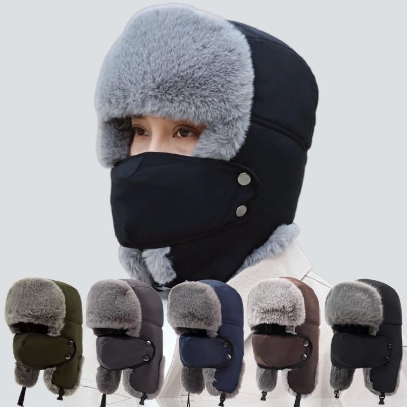 Men's Windproof and Warm Cold Hat, Winter Riding Outdoor Plush Thickened Ear Protection Cotton Hat Plush Hat