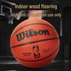 Баскетбольный мяч Wilson NBA Authentic Replica для зала/улицы, размер 7