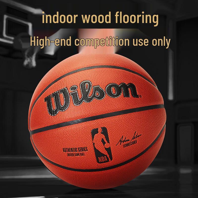 Баскетбольный мяч Wilson NBA Authentic Replica для зала/улицы, размер 7