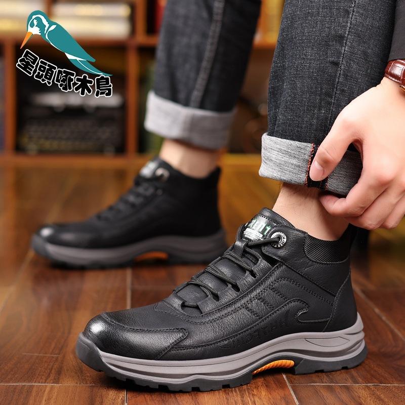 Флис, более толстые, легкие, удобные и модные новые ретро ботинки Мартина, нескользящие и антикожаная обувь