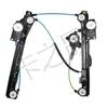Кронштейн стеклоподъемника BMW Mini R56 51332756083/84
