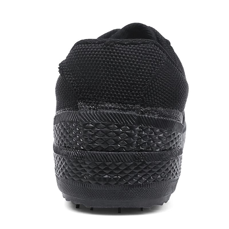 Qiangren Jihua 3515 Military Training & Work Shoes
