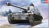 Hobby Boss Fighting Vehicle Series German IV Type A Gun Dicker Max Plastic Model 84835 1/48 10.5cm Anti-Tank Self-Propelled (Tank)