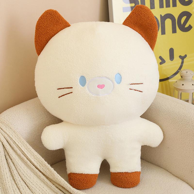 Toy Plush Bear Cat Doll Stuffed Animal Cartoon Doll Home Decor Gift Cartoon