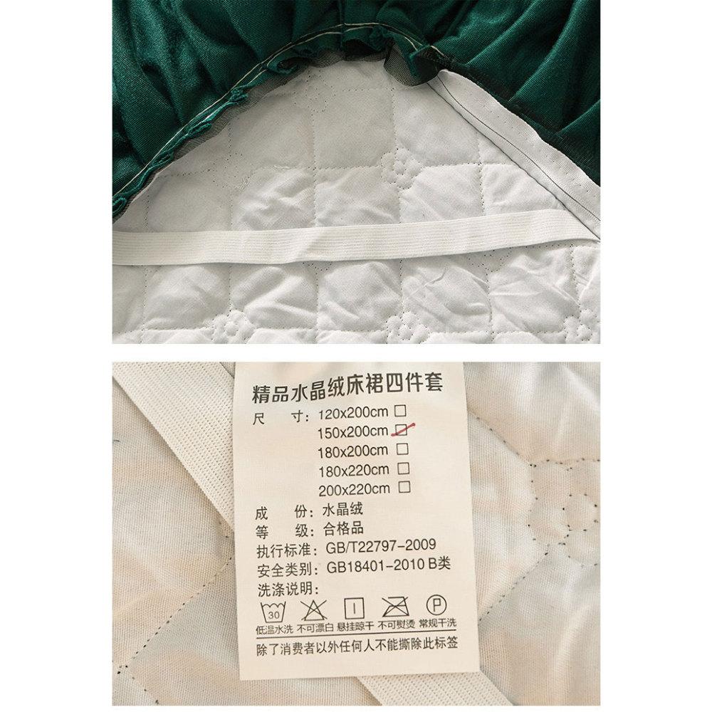 Стеганый бархатный комплект постельного белья Queen King Size, двуспальная кровать, пододеяльник, кружевная юбка на молнии, европейские однотонные 2 наволочки