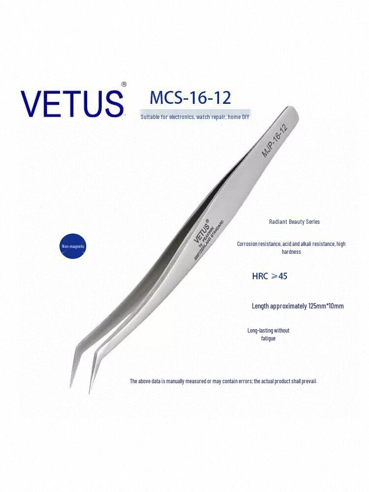 VETUS MJP-16-12 Профессиональный Прецизионный Пинцет для Наращивания Ресниц - Зажим Золотое Перо