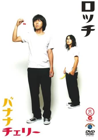 DVD - Lol Soul Series Лотти "Банан Черр VIBZ5110 Япония Фильмы и DVD Б/У