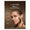 LANCÔME Крем/Крем Новый Jing Chun Yan Роскошный Крем Второе Поколение Увлажняющий Крем, Увлажнение, Антивозрастной 60 мл подарочный пакет без подарочной коробки