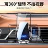 66W Fast Wireless Charging Car Phone Holder With Magnetic Mount Air Vent ABS Material Auto-Sensing Clamp Compact Design
